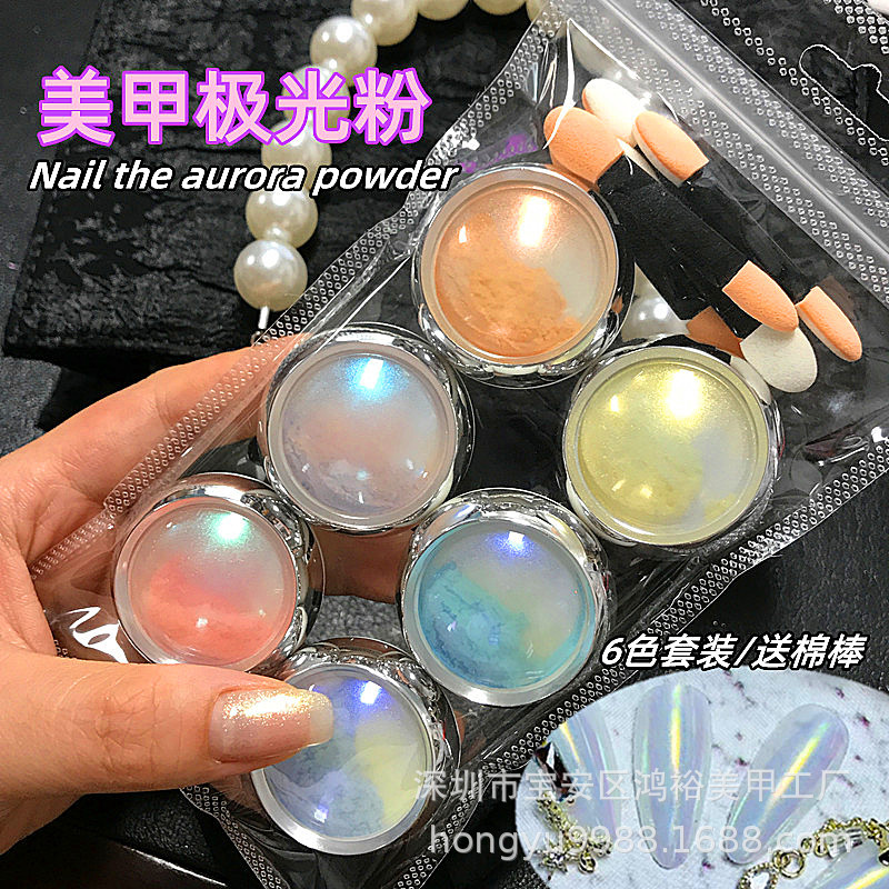 Set Aurora Mermaid Nail Powder - Mica Powder Colorant 评论和价格