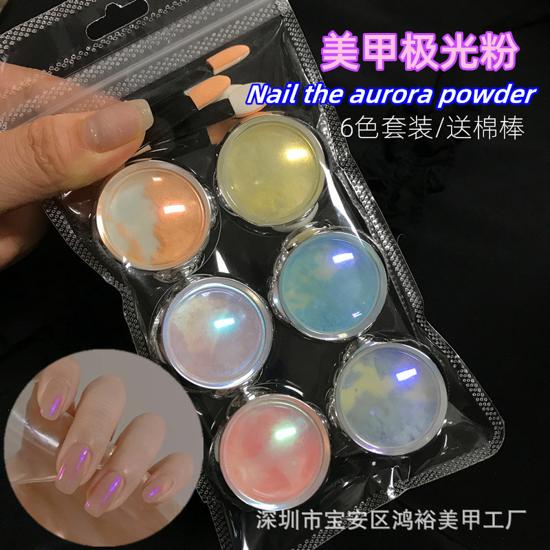 Set Aurora Mermaid Nail Powder - Mica Powder Colorant 评论和价格