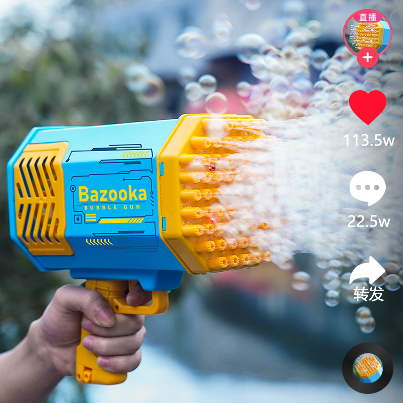 Hot 40/69 Holes Bubble Gun Bub - Soap Making Kit For Adults 评论和价格